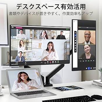 Amazon.co.jp: NearHub モニターアーム デュアル pc 液晶
